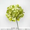 Anna Hortensia Estampado de Seda Hortensia Salón de Bodas Decoración de Pared de Flores Arreglo Floral Flores de Seda Accesorios para Fotografía de Bodas Flores Artificiales