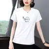Camiseta Feminina de Manga Curta com Estampa de Letras, Estilo Novo, Casual Versátil, Caimento Solto, Emagrecedora, Que Cobre a Barriga, Tamanho Grande para Mulheres de Meia-Idade