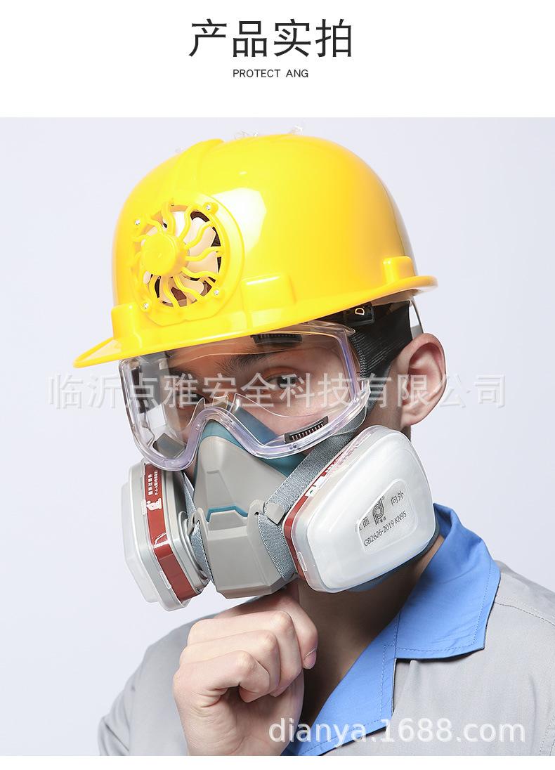 详情_13.jpg