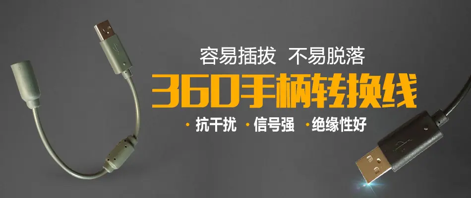 海报02