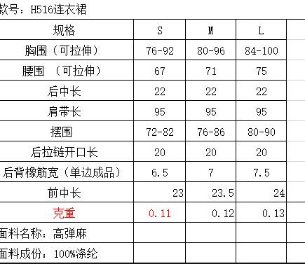 QQ图片20200709172452.png
