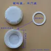 Tapa de Plástico para Válvula de Barril Ton Tapa de Sellado Rosca Gruesa Tubo Guía ZHCSY Barril Químico Tapa de Sellado Antirrobo