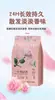 Aroma Floral Bolas de Cânfora para Guarda-roupa Antifungo Desodorizante À Prova de Umidade Doméstico Natural Fragrância Duradoura Aroma das Quatro Estações Dessecante Desodorizante