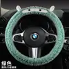 Cubierta de Volante de Coche de Cachemira Linda y Personalizada Universal Sin Anillo Interior Dibujos Animados Cómoda y Valiente contra el Frío Invierno Resistente al Frío y Cálida
