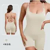 Mono Corto Sexy de Espalda Descubierta Transfronterizo para Mujer Ropa de Fitness Ropa Deportiva de Entrenamiento Mono Cruzado de una Sola Pieza Ropa de Yoga