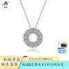 Collar de guirnalda de moissanita de plata de ley S925 para mujer, moda transfronteriza europea y americana, lujo ligero, cadena para la clavícula completamente incrustada, venta al por mayor