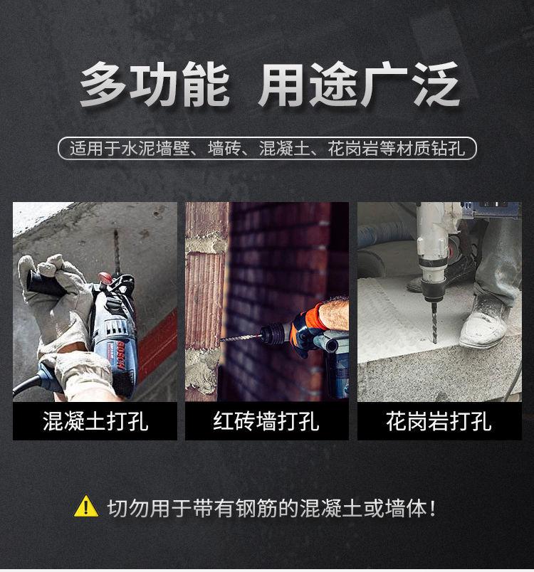 095520340b252baadd76f32f7d2e4d