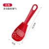 Cuchara para Arroz Cocina Multifuncional Moler Cocinar Cuchara Escurrir Agua Puré Cuchara para Moler Jengibre y Ajo Hogar Puré de Papa