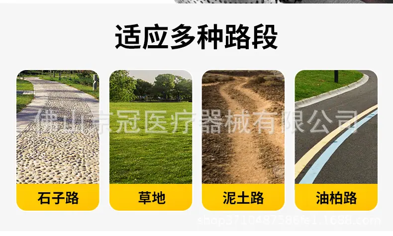 详情_19.jpg