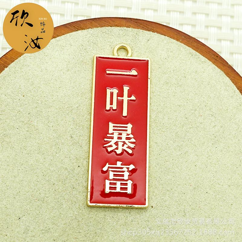 DSC01852 拷贝.jpg