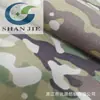 Nylon 500D Retráctil Nylon Cordura Recubierto Camuflaje Bolsa Impresión al Agua Tienda Kaudula