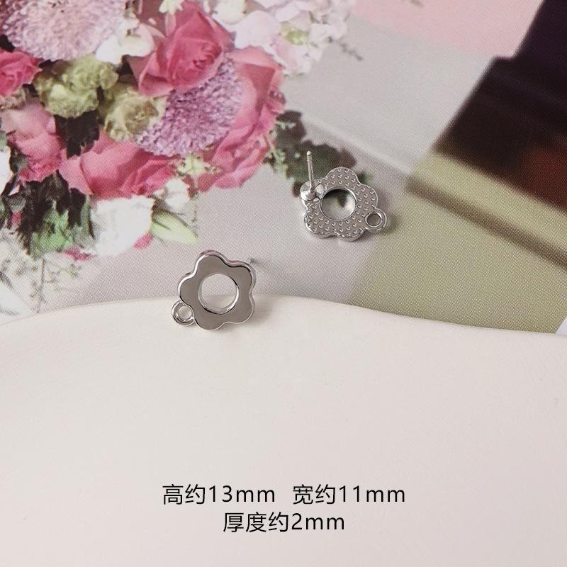 SKU (17)