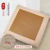 Tapete de Resfriamento com Almofada de Veludo de Artemísia, Tapete de Gelo de Seda Antiderrapante para Escritório de Verão, Almofada de Artemísia Antiderrapante para Carro Venda por Atacado