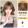 Perucas para Mulheres Novo Estilo Franja Enrolada para Fora Cabelo Curto Cacheado Cor Champanhe Estilo Feminino da Moda Peruca Igual à de Celebridade Cabeça Inteira