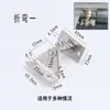 Topallamas de perfil de aluminio para puertas triangulares, accesorio industrial ajustable, tope de puerta, paracho de puerta de hierro fuerte 30/40 tope de puerta, doblado
