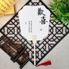 Leque Laqueado Personalizado com Texto, Leque Redondo Espessado, Leque Pintado à Mão Estilo Chinês Semitradicional, Superfície do Leque Estilo Antigo Pincelada Livre em Tinta Lavada Totalmente Branca, Material de Bambu