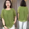 Dropshipping Transmisión en Vivo Más Vendido Cuello Redondo Lunares Holgado Top Moda Verano 2026 Joven Versátil Camiseta