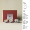 Juego de Té Kung Fu Ino Kiyomatsu Lirio Morado Pintado a Mano - Una Tetera y Dos Tazas, Exquisito Regalo Navideño para Amigos
