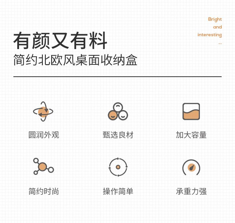 收纳盒_02.jpg