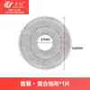 Accesorios Compatibles Wanchuang para Aspiradora Robot Ecovacs T50Max Pro Omni/Gen2: Cepillo Lateral, Mopa, Bolsa de Polvo