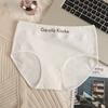 Ropa interior de algodón de hilo para mujer, para niña, de talle medio, con estampado de letras, entrepierna antibacteriana de seda de morera, calzones transpirables y cómodos
