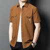 Camisa Casual de Verano para Hombre para Exterior 2025 Impermeable Transpirable de Secado Rápido Camisa de Manga Corta Holgada para Hombre