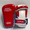 Sanda Blanco de Mano Pie Pequeño Muay Thai Entrenamiento de Combate Blanco de Mano Blanco Arco Taekwondo Práctica Acompañante Blanco Integrado de Mano y Pie