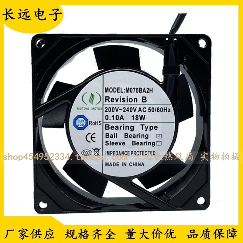 QQ图片20231208231058