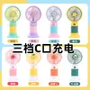 Novo ventilador de mão pequeno 2025 presente para estudante desenho animado fofo portátil mini ventilador de mesa com carregamento USB