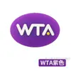Amortiguador de raqueta de tenis amortiguador amortiguador Wimbledon Abierto de Francia Abierto de Australia Abierto de EE. UU. Federer Nadal Xiaode