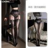Shuoyao "Flor Fantasia" Brilho Aurora Meia-Calça de Alça Acima do Joelho Ultra Fina Seda Preta Sexy Lingerie Meia-Calça de Alça para Mulheres A265