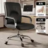 Cadeira de escritório confortável para sentar por longos períodos, cadeira de conferência, cadeira de computador específica para escritório, resistente e durável, cadeira em forma de arco, cadeira executiva
