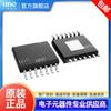 Paquete de chip LM3150MH original LM5116MH LM20333MH LM25116MH TSSOP14