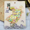 [Serie Jiangsu] Pegatinas para refrigerador de la ciudad de Nanjing, Suzhou, Changzhou y Yangzhou. Recuerdos turísticos económicos de la Universidad de Nanjing.