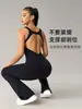 Traje de Yoga Enterizo Adelgazante con Efecto Levanta Glúteos, Estilo Europeo y Americano, con Almohadillas en el Pecho, Pierna Ligeramente Acampanada, Elástico, para Deporte y Fitness Dlt006