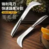 Cuchillo Pequeño Curvo de Acero Inoxidable Yangjiang, Cuchillo para Plátano, Cuchillo de Hoja Curva, Cuchillo para Piña, Cuchillo Gancho para Yaca, Cuchillo para Cortar Cebollín, Cuchillo Curvo con Mango de Acero