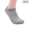 Calcetines Invisibles de Fibra de Bambú para Hombre Color Sólido Calcetines Cortos Invisibles Verano Delgados Corte Bajo Resistentes al Olor Fabricante de Zhuji Venta al por Mayor
