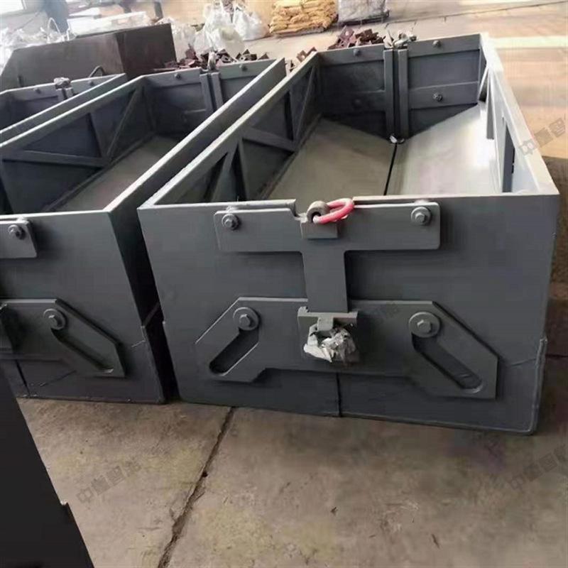 物料箱