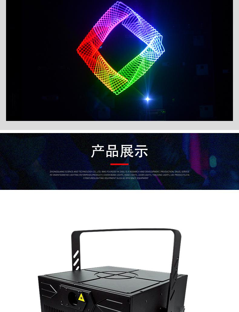 详情 (13).jpg
