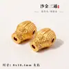Juego de Conectores de Tres Vías de Aleación de Cobre Chapado en Oro, Cuentas de Eje Universal, Accesorios DIY, Artesanías para Pulseras, Colección