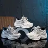 Zapatos de Papá para Niñas 2026 Primavera/Otoño Nuevo Estilo Zapatos Deportivos para Niños Zapatos Casuales de Moda Retro para Estudiantes Suela Suave