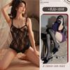 Lencería Sexy, Pijama Coqueto, Conjunto de Tres Piezas con Tirantes, Uniforme de Encaje, Tentador Camisón de Princesa, Atractivo Disfraz de Sirvienta