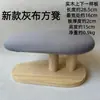 Banco largo de madera maciza para planchar banco redondo para planchar mangas almohadilla para planchar ropa tabla de planchar tabla de planchar banco redondo para planchar banco cuadrado banco largo