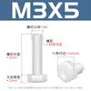 Parafusos Sextavados de Nylon Branco Parafusos de Plástico Pa66 Parafusos Sextavados Isolados de Plástico M3M4M5M6-M12