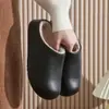 Zapatillas Versátiles de Felpa de Algodón para Mujer, Forradas de Felpa, Sensación de "Pisar Caca", Uso en Casa, Estilo Pareja, Interior, Uso en Casa en Invierno, Cálidas, Zapatillas de Otoño para Hombre