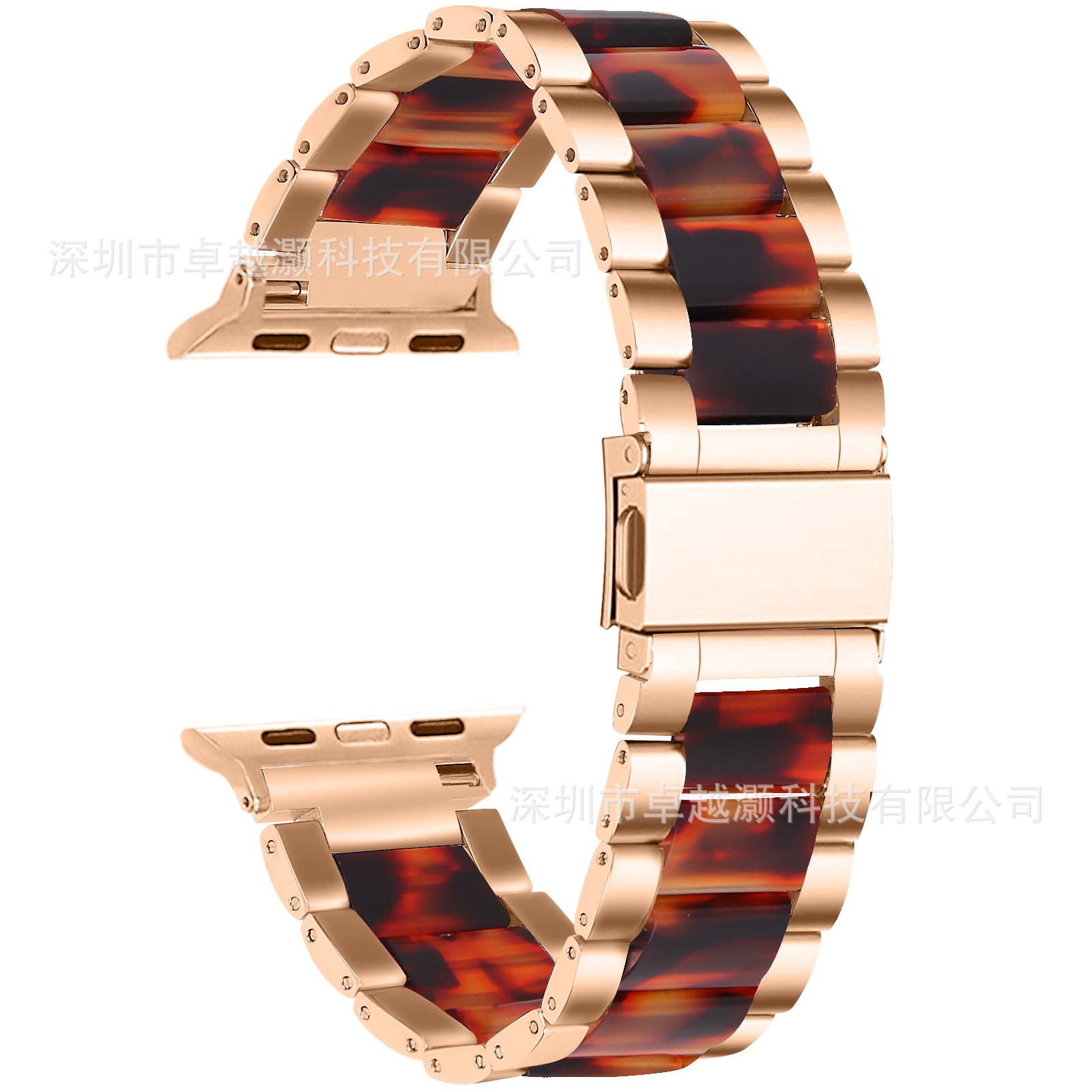 玫瑰金间玳瑁 (2).jpg