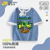 Camisetas Infantis Minecraft 100% Algodão para Primavera, Verão e Outono, Manga Curta, para Meninos e Meninas, Crianças Mais Velhas e Estudantes