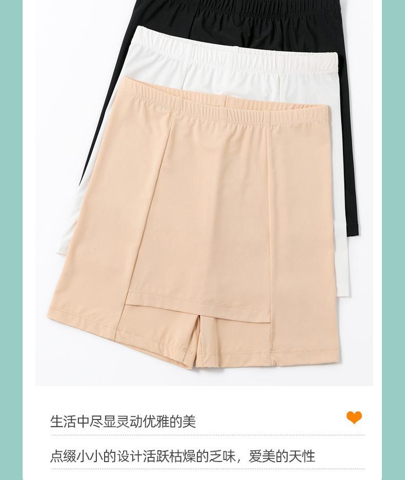 描述图_4.jpg