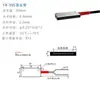 Sensor de Fibra Óptica Tipo Cortina de Luz de Área Matriz Grade de Sensor de Fibra Óptica Sensor de Fibra Óptica por Reflexão Difusa / Feixe Passante