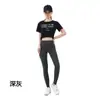 ¡10Dchao delgado! Pantalones de Yoga Deportivos Elásticos Lulu Home Transpirables para el Sol Leggings 9221